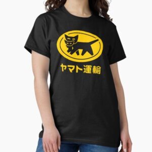 Yamatos Transport Kuroneko